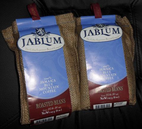 Кофе Jablum Blue Mountain Coffee