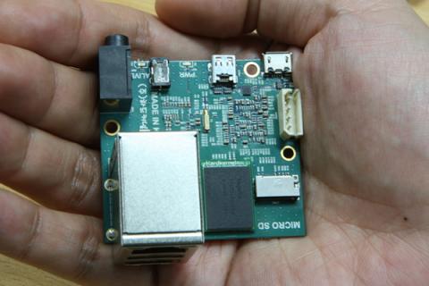 ODROID-U2