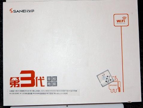Коробка планшета Sanei N10 Quad Core