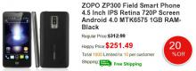 Распродажа Zopo Field ZP300 на PandaWill